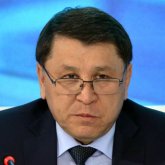 Двойные стандарты Бекшина