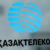Премии «Казахтелекома»: свыше 420 млн для 4 руководителей
