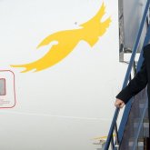 В Алматы прилетит Токаев