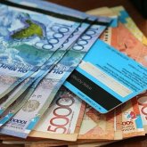 Казахстанцам назвали важное условие для получения онлайн-кредита