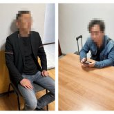 Задержаны разыскиваемые Интерполом преступники