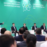 Народный штаб: АЭС – гарантия энергетической независимости Казахстана