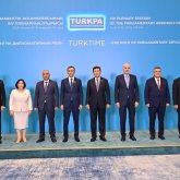 Парламентарии тюркских стран обсудили совместные решения в сферах экономического развития, экологии и культуры