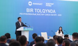 Ерлан Кошанов: «Рабочая молодежь должна быть в центре внимания государства»