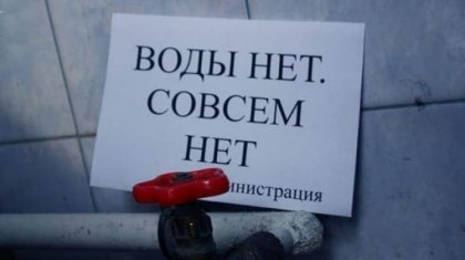 На каком языке говорит акимат? Сельчане СКО продолжают взывать о помощи на весь мир