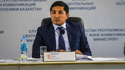 Экс-главе "СК - Фармации" вынесли приговор