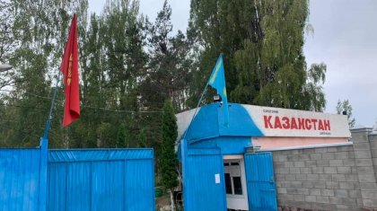 На плачевное состояние санатория, построенного Кунаевым, указал активист