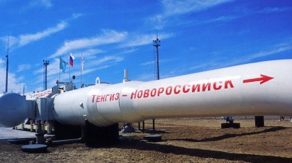 Россия обвинила Казахстан в сотне нарушений на КТК