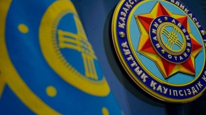 КНБ после января: как проходит «оздоровление» комитета