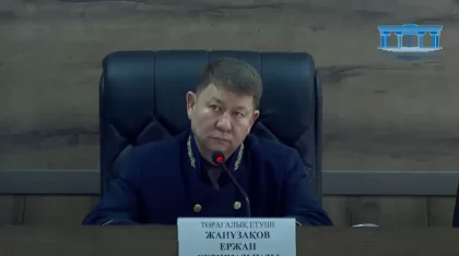 Судье по делу Шерзата Болата заявили отвод