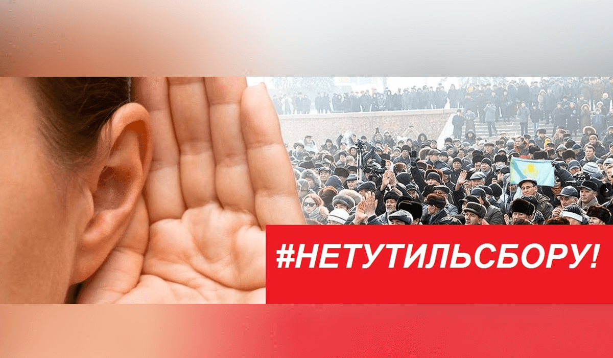 Кто наживается на утильсборе?