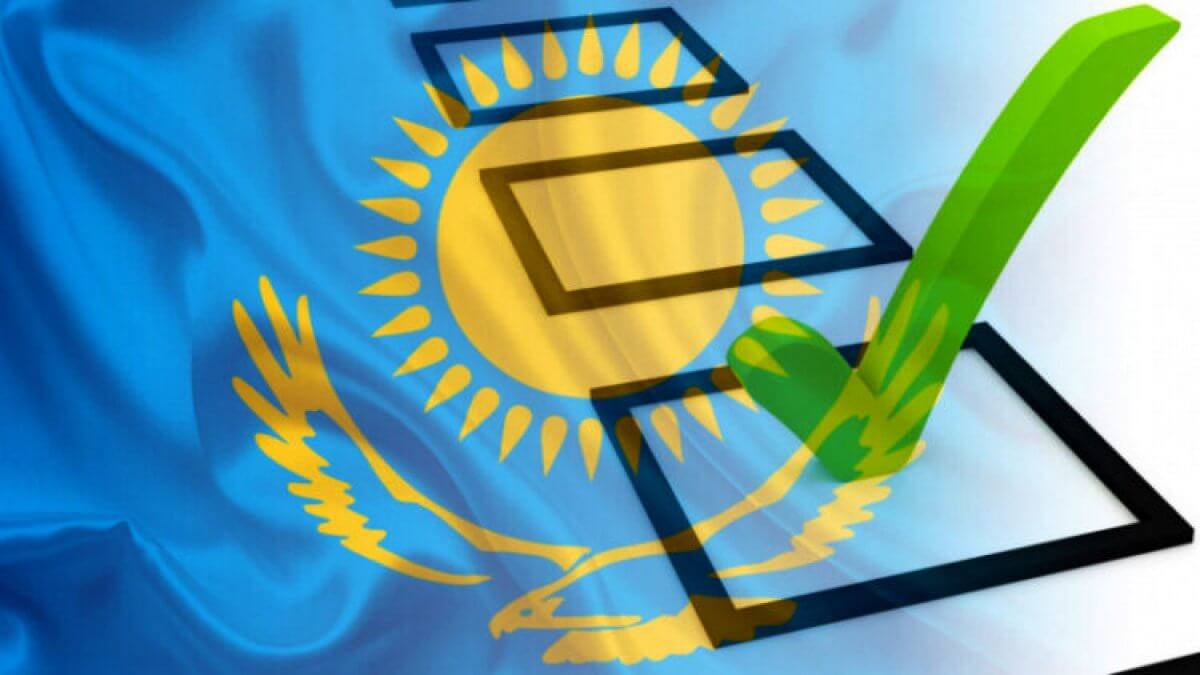Начались парламентские выборы в Казахстане