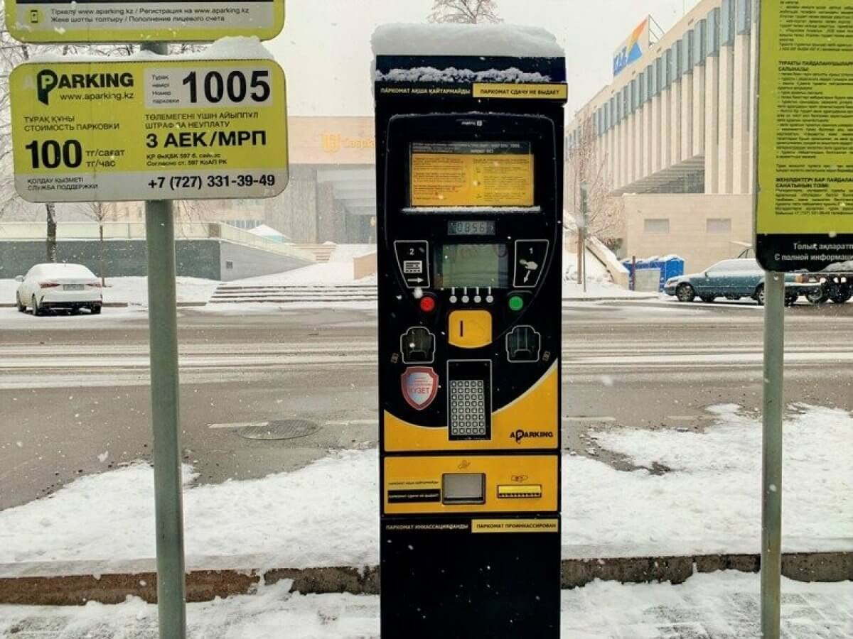 Покладистоcть и молчание алматинцев влетели в копеечку: AParking подняли стоимость парковки