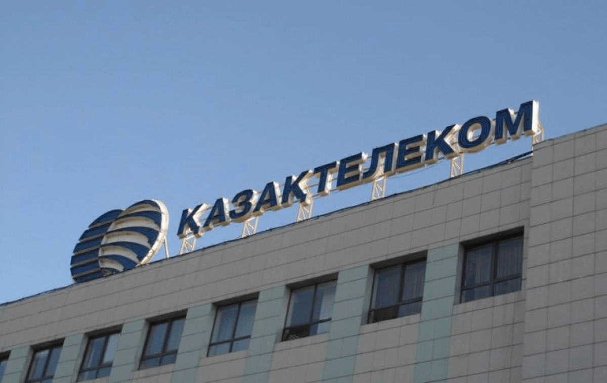 "Казахтелеком" открыл счет на умершего и начислял по нему долги в Алматинской области