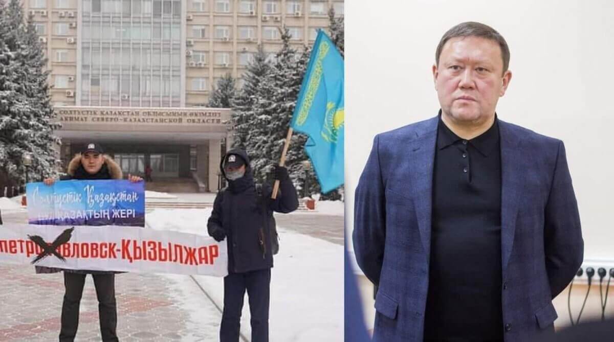 "Местность, где находится Петропавловск, издревле называли Кызылжаром". Переименование неизбежно?