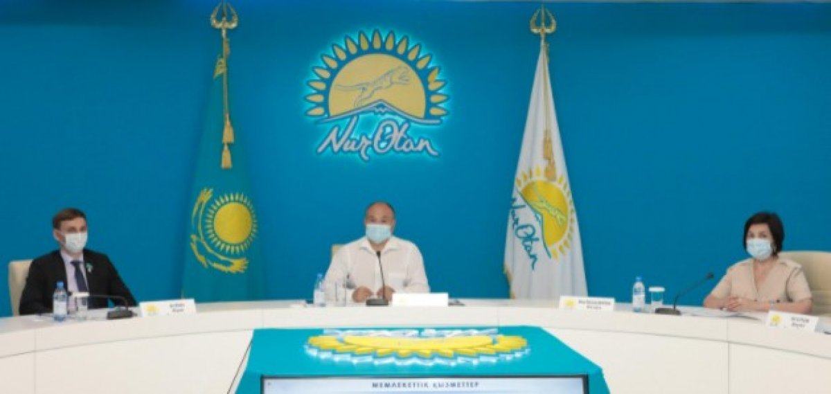 Nur Otan проверил исполнение Программы по противодействию коррупции в регионах