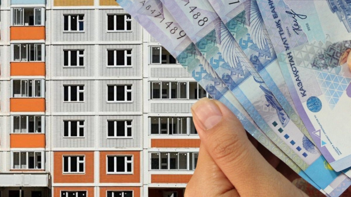 Рынок жилья в Казахстане: в каких городах произошел скачок цен