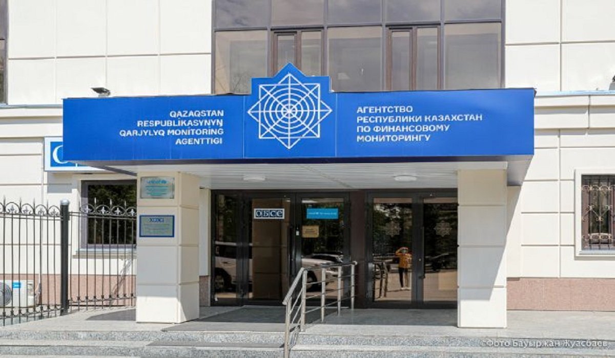 В трех областях Казахстана назначены руководители ДЭР