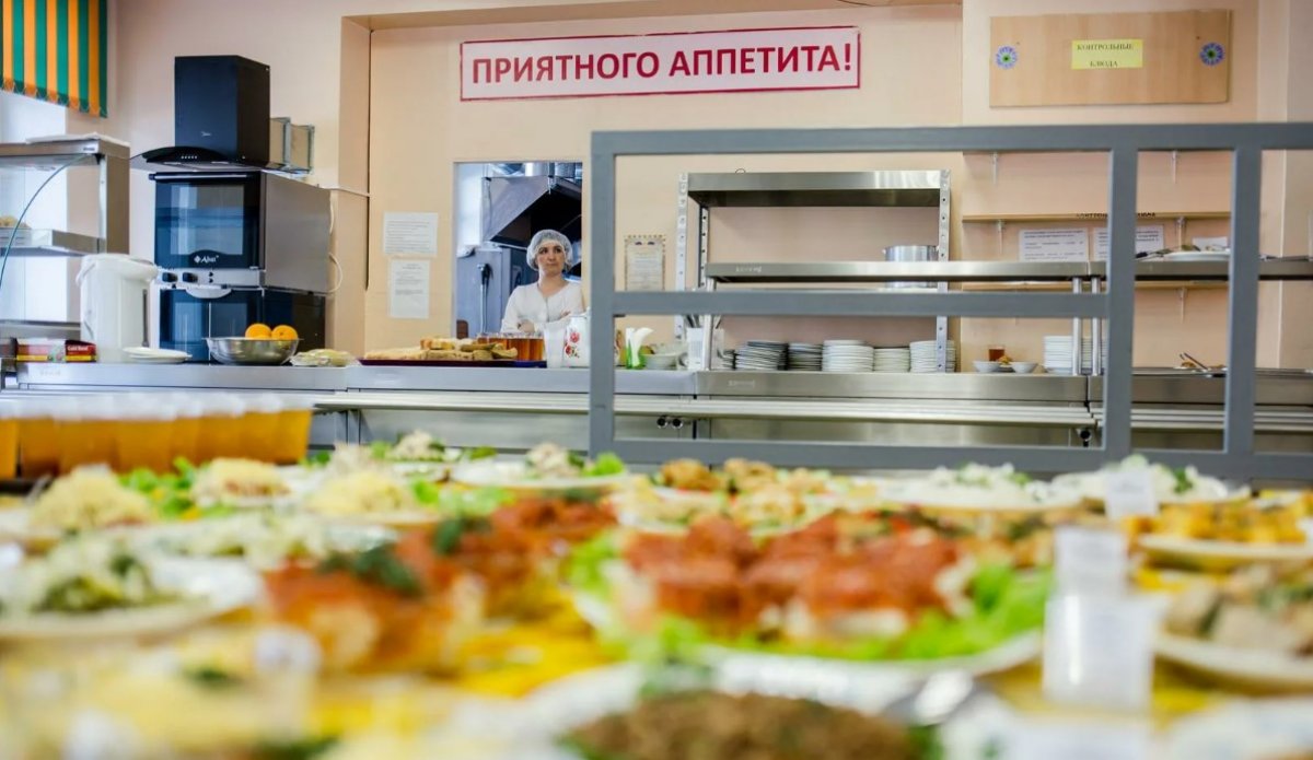Как изменится школьное питание в Казахстане
