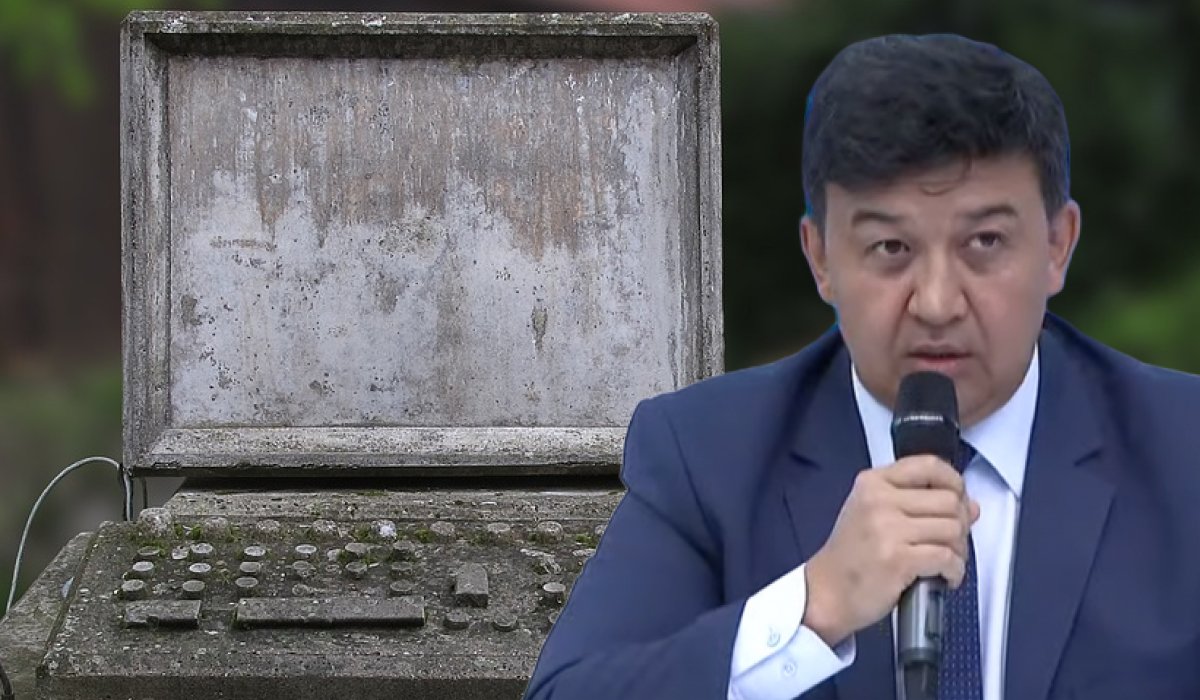 Вице-министр: В Казахстане будет идеальный интернет, когда прекратят развиваться технологии