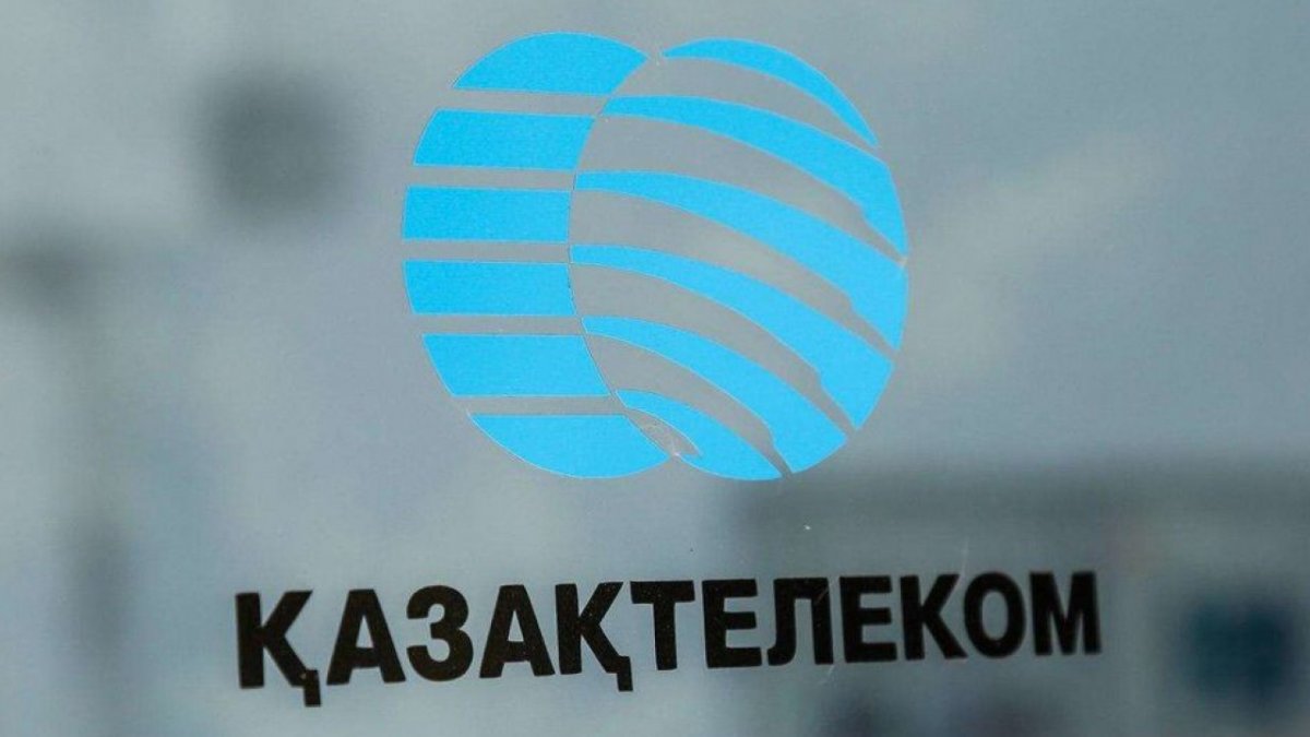 Премии «Казахтелекома»: свыше 420 млн для 4 руководителей