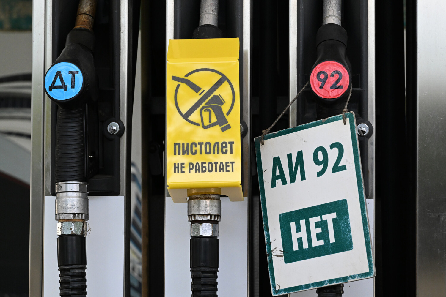 Как Россия осталась без бензина: удар дронов, экспортный запрет и очереди на заправках