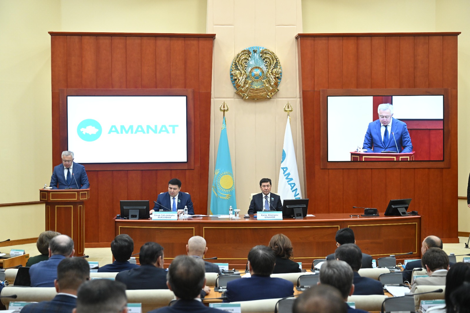 Финансирование реализации Предвыборной программы Президента обсудили депутаты от «AMANAT»