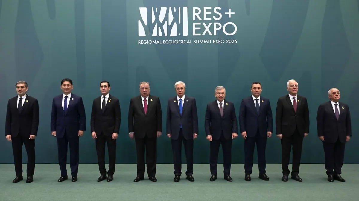 Экология без границ: лидеры региона выступили на саммите RES — 2026 в Астане